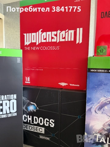 Комплект от 12 колекционерски издания, снимка 3 - Игри за PlayStation - 54697726