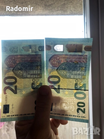 Реквизитни евро банкноти, пачки по €5, €10, €20, €50, €100, €200 и €500 за клипове и забавление, снимка 5 - Други - 53306440