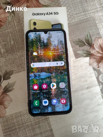 Samsung galaxy A34