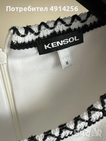 Елегантна рокля Kensol, размер М, снимка 2 - Рокли - 55660375