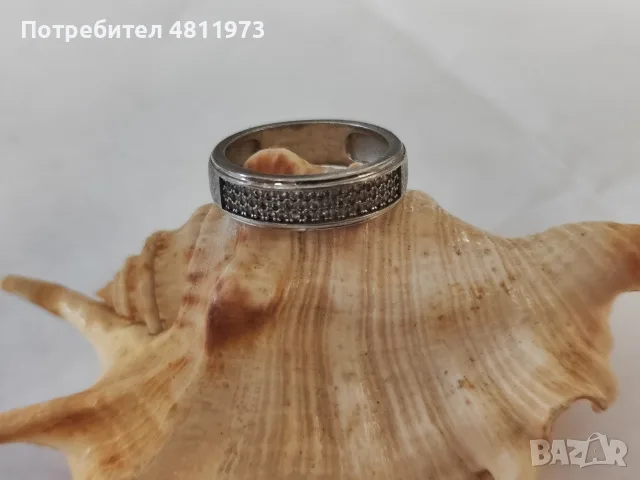 Сребърен пръстен 925