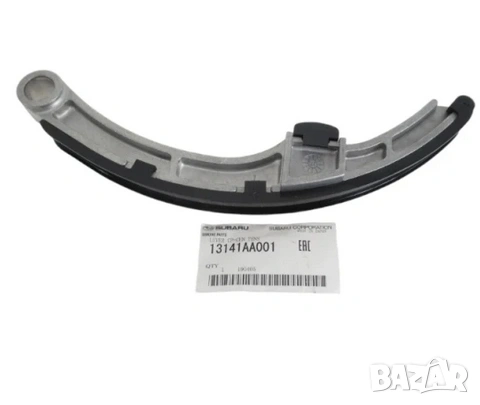 Водач ангренажна верига 13141AA001 13141-AA001 Subaru