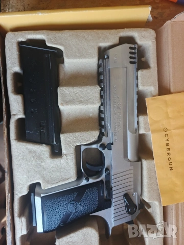 Airsoft Desert eagle 