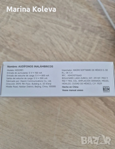 Телефон Xiomi Redmi Note 15 PRO, снимка 8 - Xiaomi - 54806781
