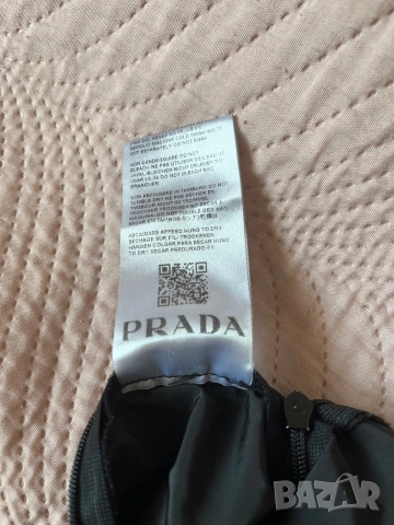Prada дамско шушляково долнище, снимка 7 - Спортни екипи - 55100588