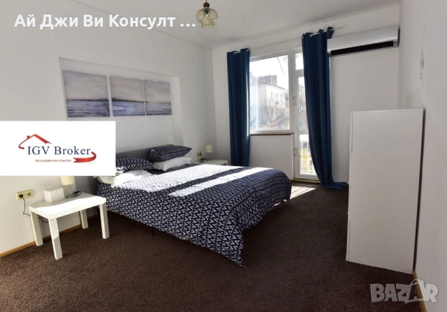 Тристаен апартамент в Центъра, снимка 5 - Апартаменти - 54516241
