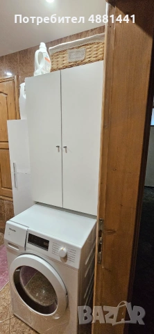 Шкаф за пералня NYSJÖN (IKEA) – отлично състояние | 50 €