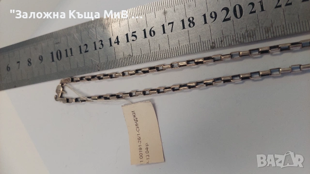 Сребърен ланец 13.04гр 33см, снимка 2 - Колиета, медальони, синджири - 54976352