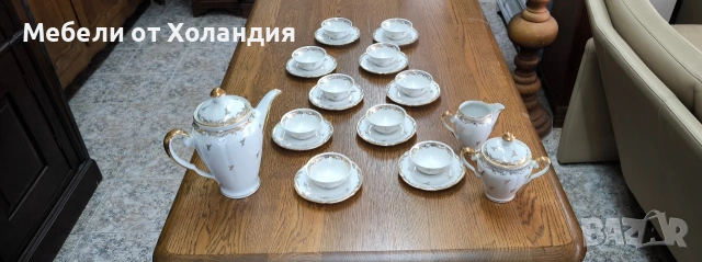 Сервиз за кафе Лимож