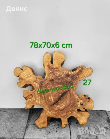 Шайби от вековни маслинови дървета (olive wood slabs), снимка 17 - Декорация за дома - 42652069