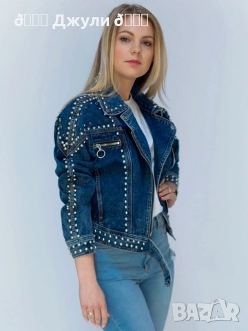 Дънково яке с камъни и капси 💎Уникат, снимка 3 - Якета - 53978221