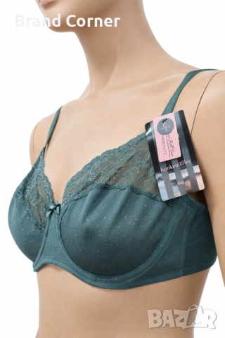 Комплект дамско бельо Hunkemöller – сутиен 90C и бикини XL, тюркоазено-син цвят с дантела, снимка 3 - Бельо - 54516764