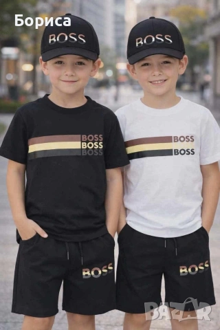 Детски летни комплекти Hugo с шапка , снимка 5 - Детски комплекти - 54325372