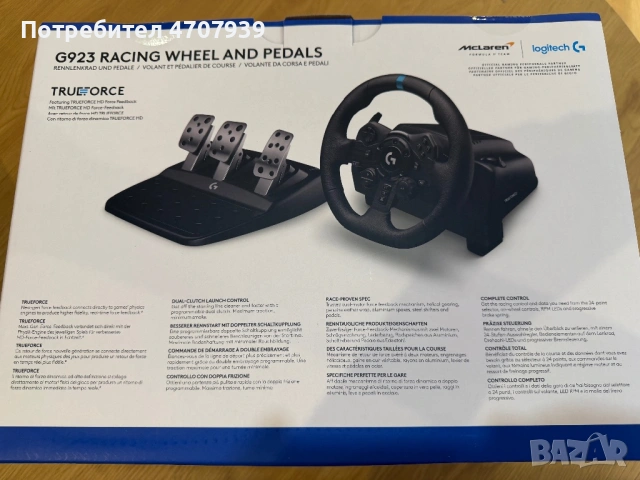 Logitech G923 волан със скорости и педали за РС и PS4/5, снимка 3 - Аксесоари - 54271124