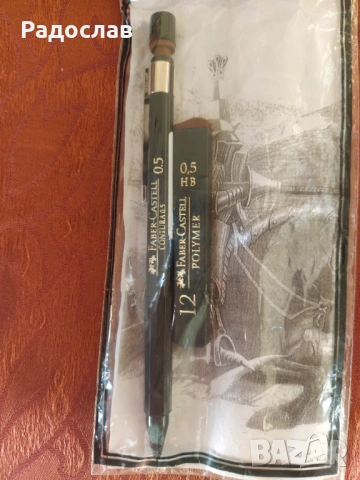 комплект автоматичен молив Faber- Castell, снимка 2 - Ученически пособия, канцеларски материали - 54909655