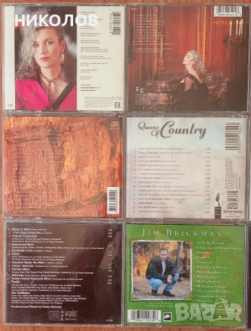 кънтри дискове , снимка 4 - CD дискове - 55007047