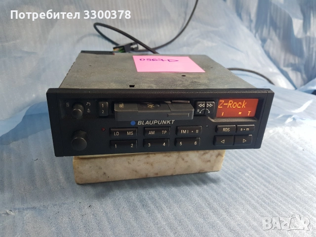 касетофон за bmv blaupunkt rcd20b, снимка 3 - Радиокасетофони, транзистори - 54509541
