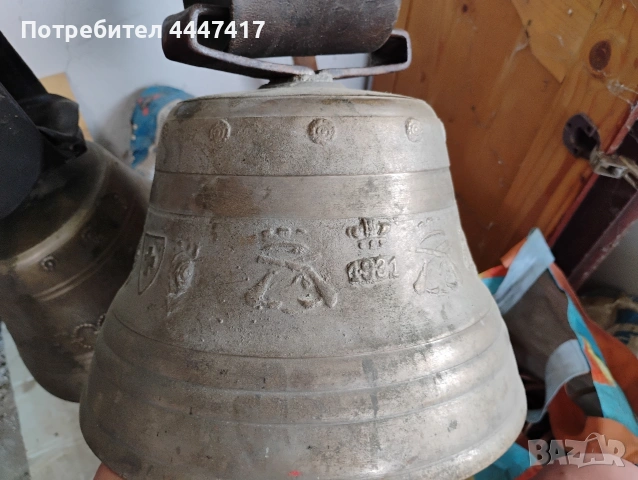 Стари Швейцарски Камбани!, снимка 8 - Антикварни и старинни предмети - 54792072