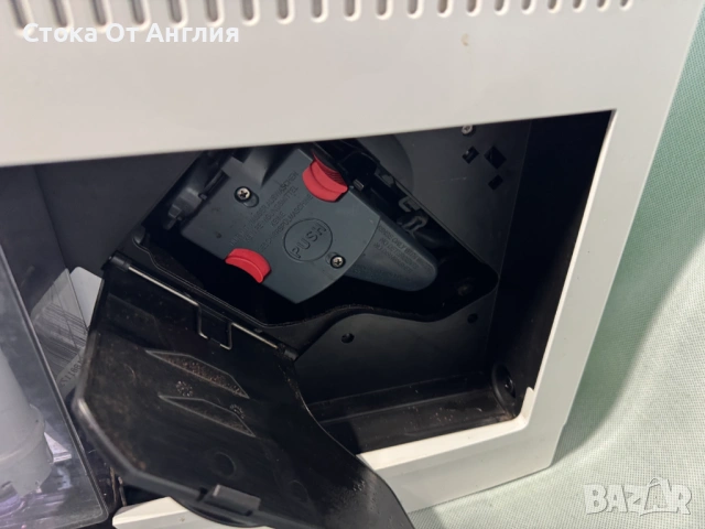 Кафемашина - DeLonghi  ECAM 23.420 / 1450W, снимка 6 - Кафемашини - 54674350
