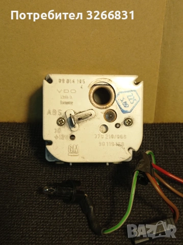 OPEL Corsa A , MANTA B, Опел Кадет часовник , снимка 2 - Части - 54092210