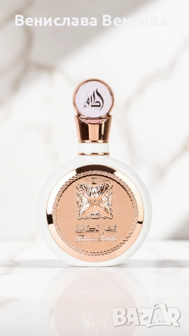 Lattafa Fakhar Femme 100 ml EDP, снимка 3 - Дамски парфюми - 55016476