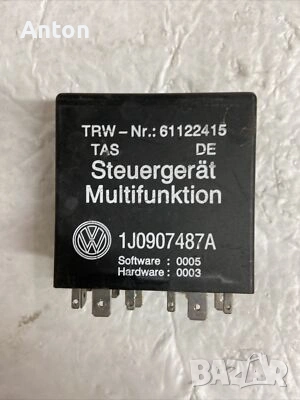 Мултифункционално реле 451 vw