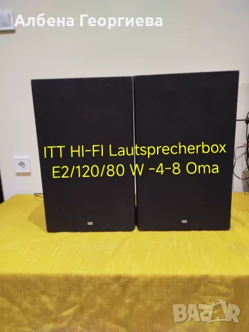 Тонколони  ITT  HI-FI Lautsprecherbox E 2-120 