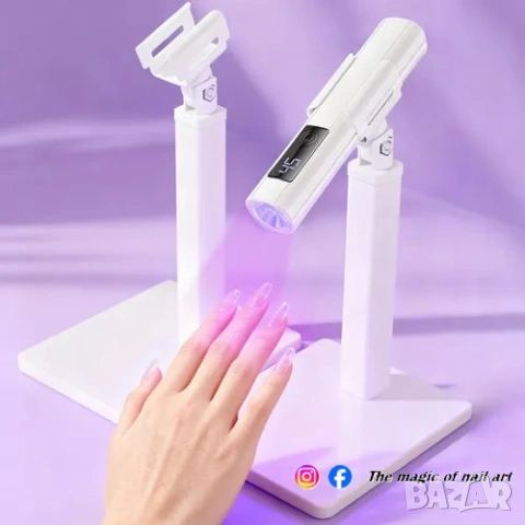 UV LED лампа за нокти тип фенерче за нокти