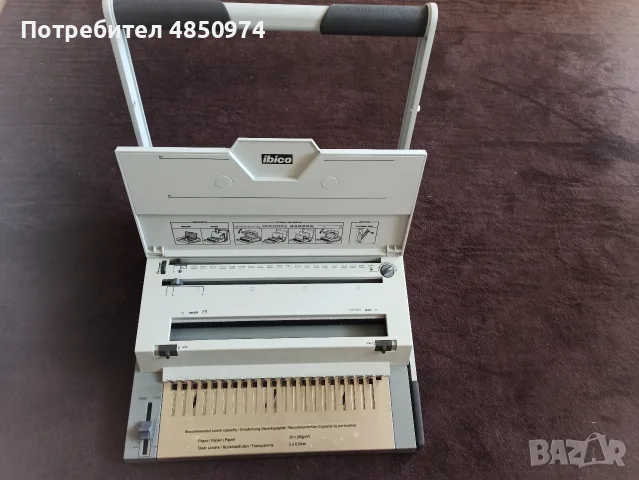 Машина за подвързване IBICO IBIMASTER 400 , снимка 3 - Друго - 55381264