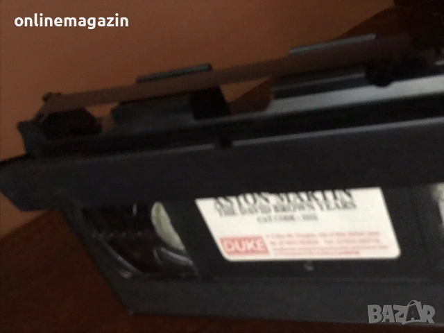 Видеокасета “ ASTON MARTIN “ VHS, снимка 10 - Други жанрове - 55124788