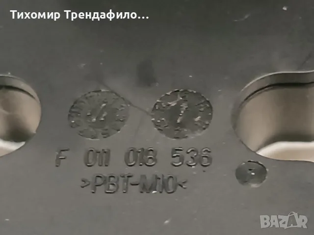 реостат F 011 018 536 моторче парно мерцедес w140 1408218351 , 140 821 83 51, снимка 5 - Части - 55484722