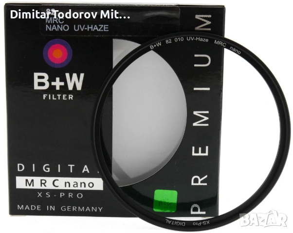 UV филтър B+W XS PRO MRC Nano 82mm, снимка 2 - Обективи и филтри - 53977471