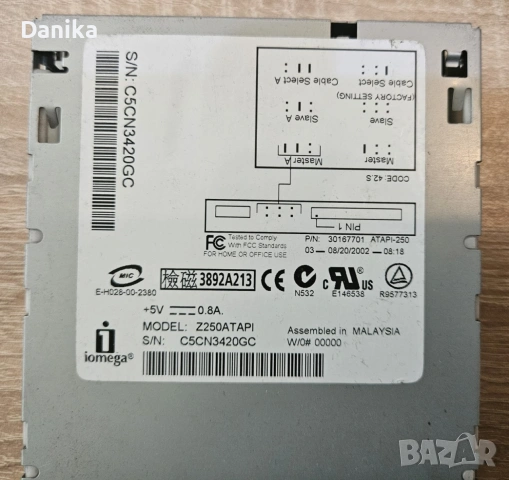 Iomega ZIP 250 ATAPI IDE, снимка 2 - Твърди дискове - 46875123