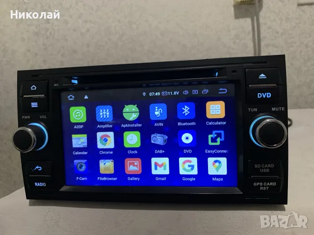 Андроид мултимедия за Ford, снимка 2 - Навигация за кола - 55494811
