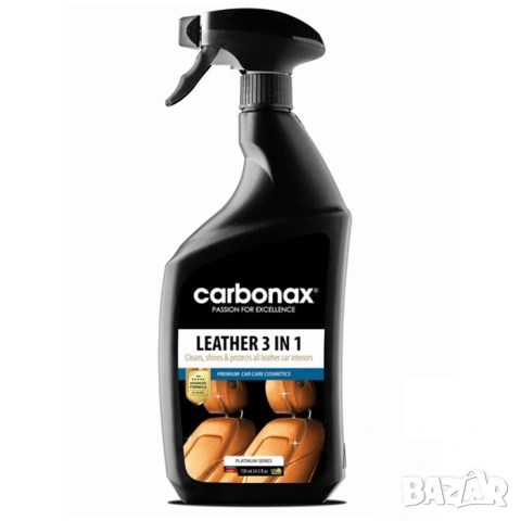 Спрей 3 в 1 за кожен салон Carbonax