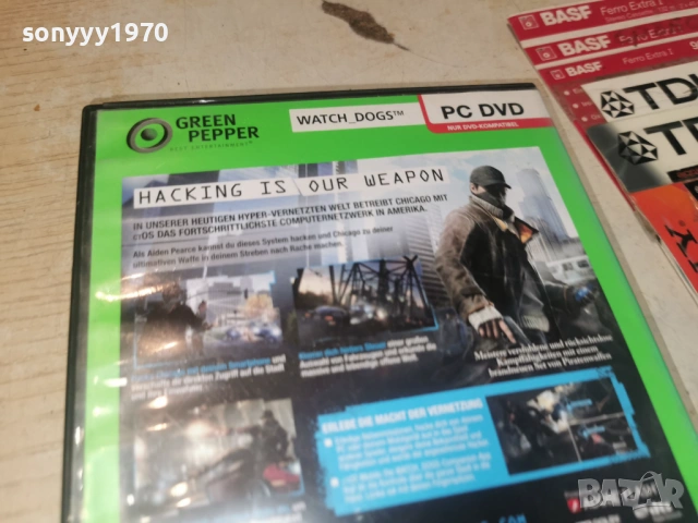 WATCH DOGS X3 PC DVD 1806261112H1E3R, снимка 12 - Игри за PC - 54954927