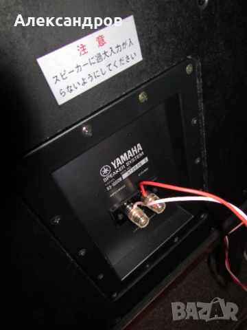 Yamaha NS-1000 M, снимка 9 - Тонколони - 54540201