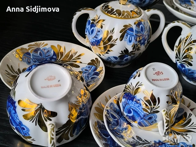 Руски порцелан ЛФЗ , снимка 6 - Сервизи - 54669436