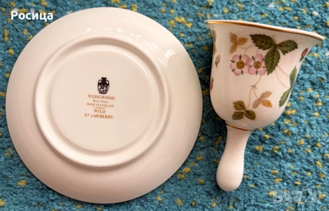 Порцелан на Wedgwood - Wild Strawberry , снимка 8 - Антикварни и старинни предмети - 55249667
