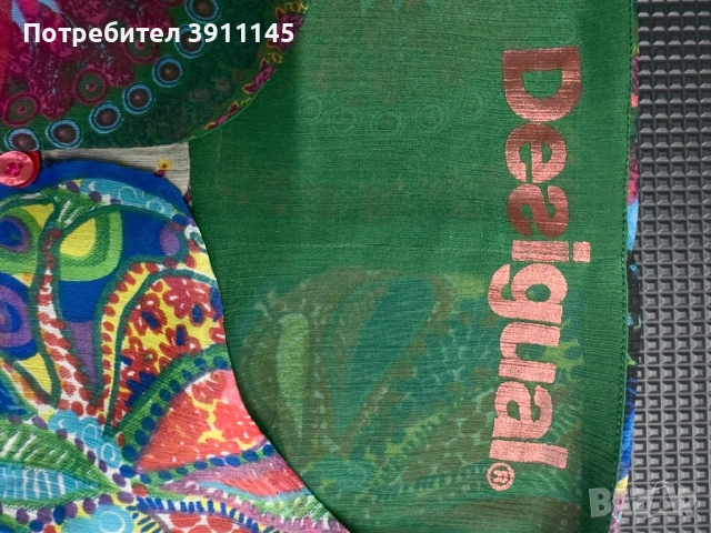 Desigual дамска риза размер S, снимка 2 - Ризи - 54877539