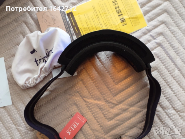 Hови Ски очила Tripoint 109 Tumba Peak -40 euro, снимка 7 - Зимни спортове - 54577493