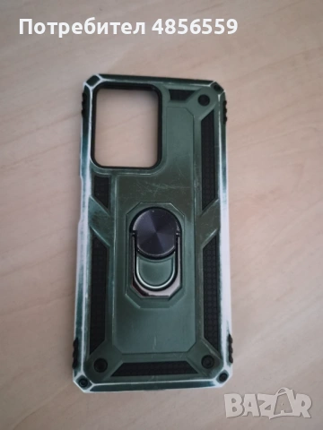 Xiaomi Redmi Note 12 pro 5g, снимка 10 - Xiaomi - 54902896