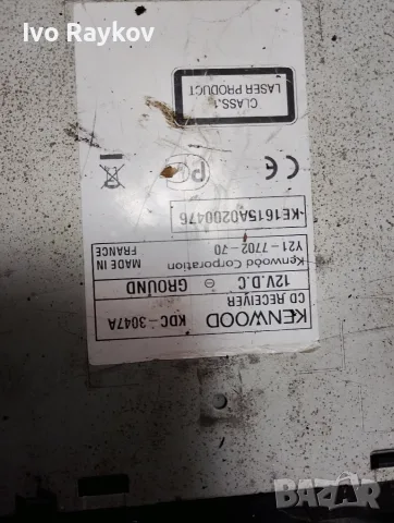 Car CD & Mp3 Player. Kenwood Kdc-3047a., снимка 4 - Аксесоари и консумативи - 55607895