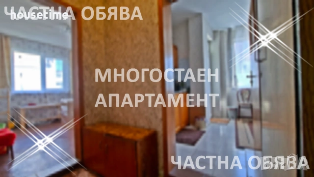 От Собственик! Многостаен Апартамент в Несебър без високи такси!, снимка 17 - Апартаменти - 54795662