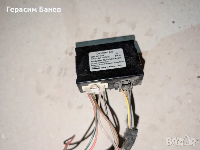 А2128270006 модул камера за задно виждане OEM MERCEDES W212 E 350 CDI 4MATIC OM642 2011, снимка 2 - Части - 55601640