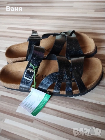 Birkenstock Betula