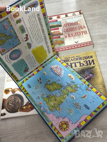Държавите в Европа| Книга плюс 5 пъзела с по 45 елемента | изд. Фют, снимка 8 - Други - 54088796