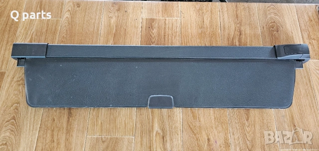 щора за багажник за Опел инсигния 