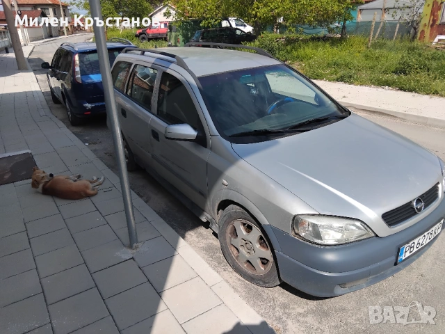 Автомобили, снимка 4 - Автомобили и джипове - 54596857