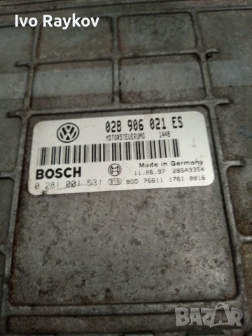 компютър VW VOLKSWAGEN SHARAN 1.9 TDI, 028906021ES, 028 906 021 ES, BOSCH, 0281001531, снимка 3 - Части - 54884649